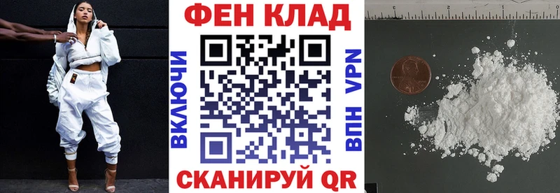 АМФЕТАМИН VHQ  Очёр 