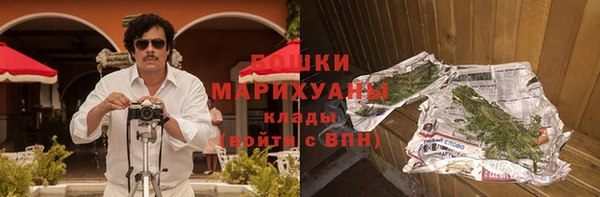 скорость mdpv Костерёво