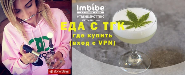 2c-b Козловка