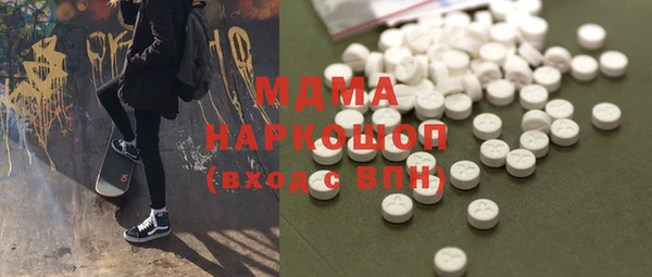 скорость Козельск