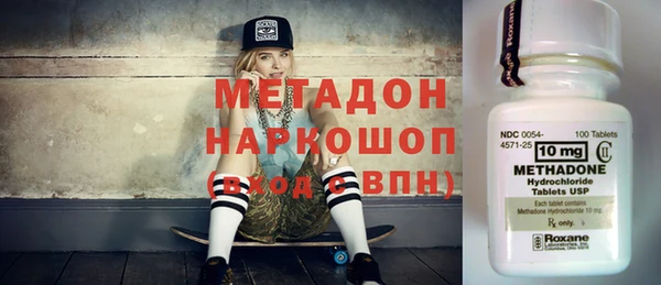 спиды Корсаков