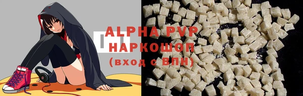 метадон Кодинск
