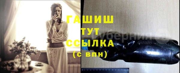 2c-b Козловка