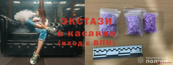 мескалин Коряжма