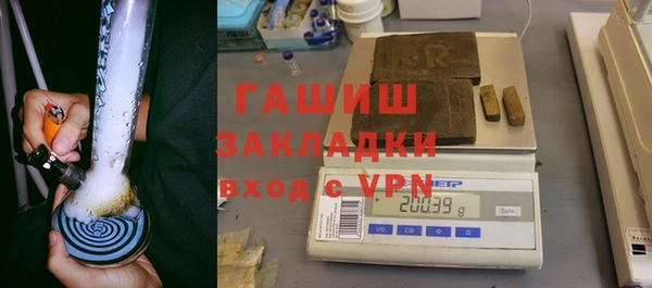 скорость Козельск
