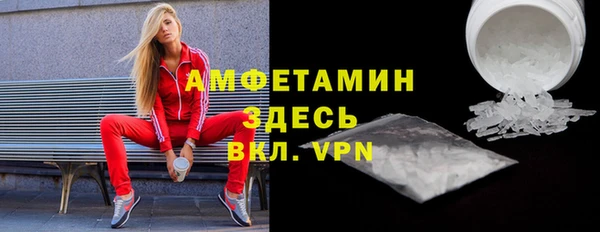 скорость Козельск