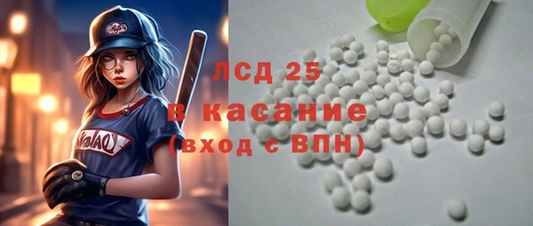 метадон Кодинск