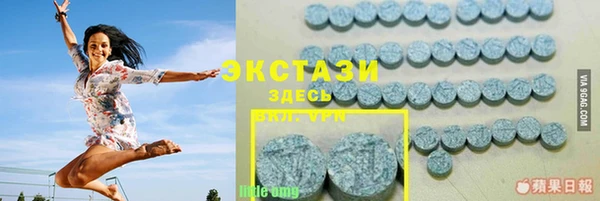 метадон Кодинск