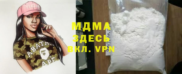 метадон Кодинск