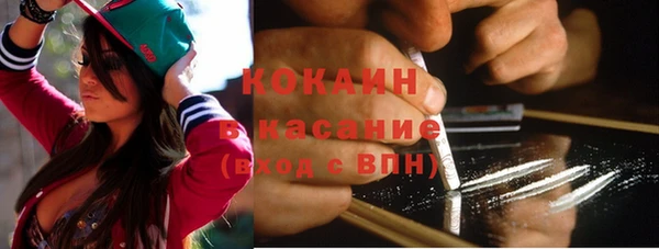 скорость Козельск