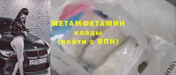 2c-b Козловка