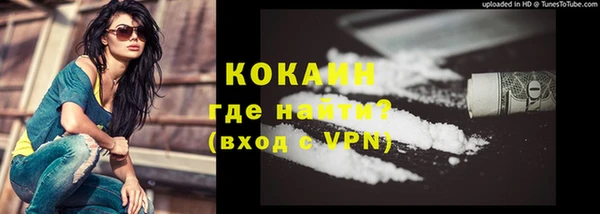 2c-b Козловка