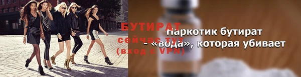 метадон Кодинск