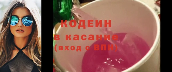 скорость mdpv Костерёво