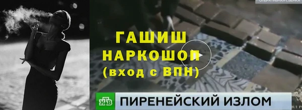 скорость Козельск