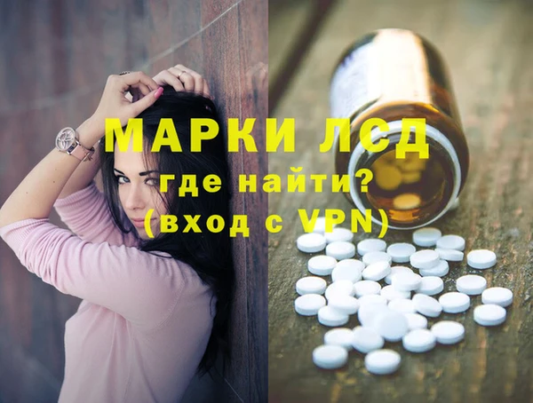 спиды Корсаков