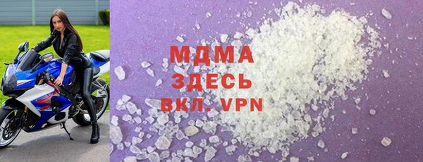 скорость Козельск