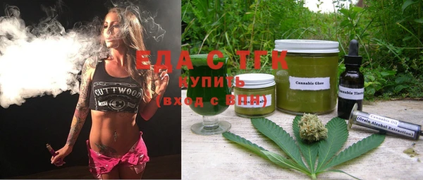 спиды Корсаков