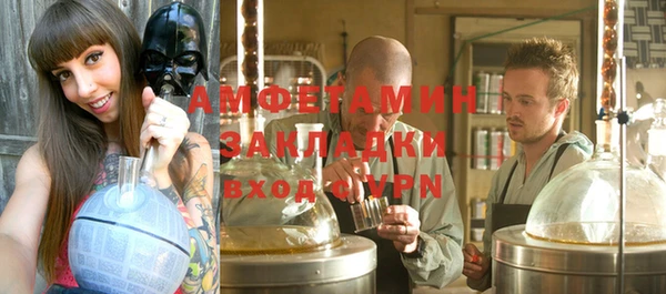 скорость Козельск