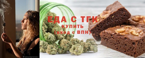 2c-b Козловка