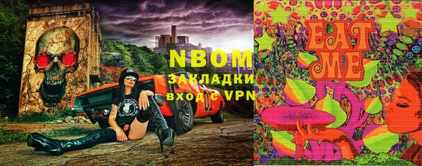 метадон Кодинск