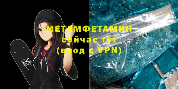 скорость Козельск