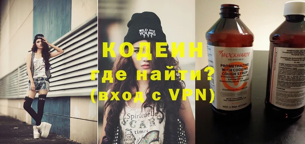 спиды Корсаков