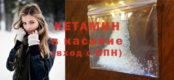 спиды Корсаков