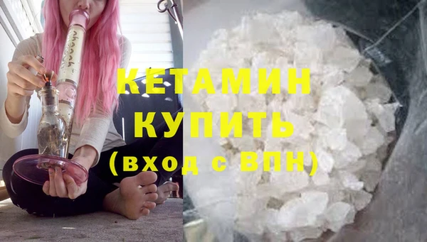 спиды Корсаков