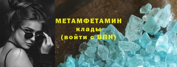 скорость mdpv Костерёво