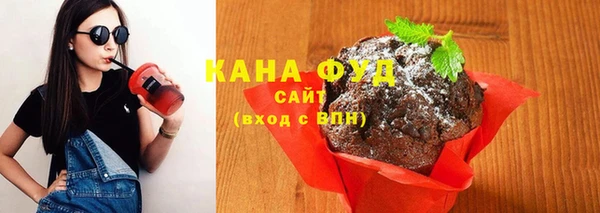 мескалин Коряжма