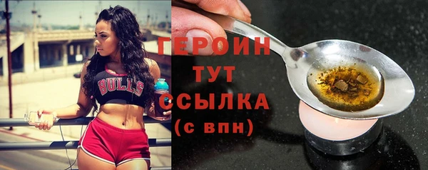 мескалин Коряжма
