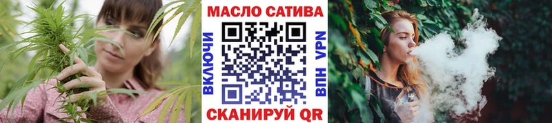 Дистиллят ТГК гашишное масло  Очёр 